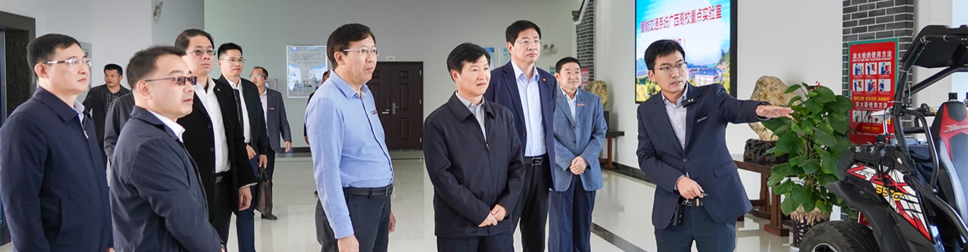 <a href='/zhjt/2024/0401/c7916a120752/page.htm' target='_blank' title='广西北部湾投资集团一行来广西智慧交通重点实验室访问交流'>广西北部湾投资集团一行来广西智...</a><a href='/zhjt/2024/0401/c7916a120752/page.htm' target='_blank' title=''></a>