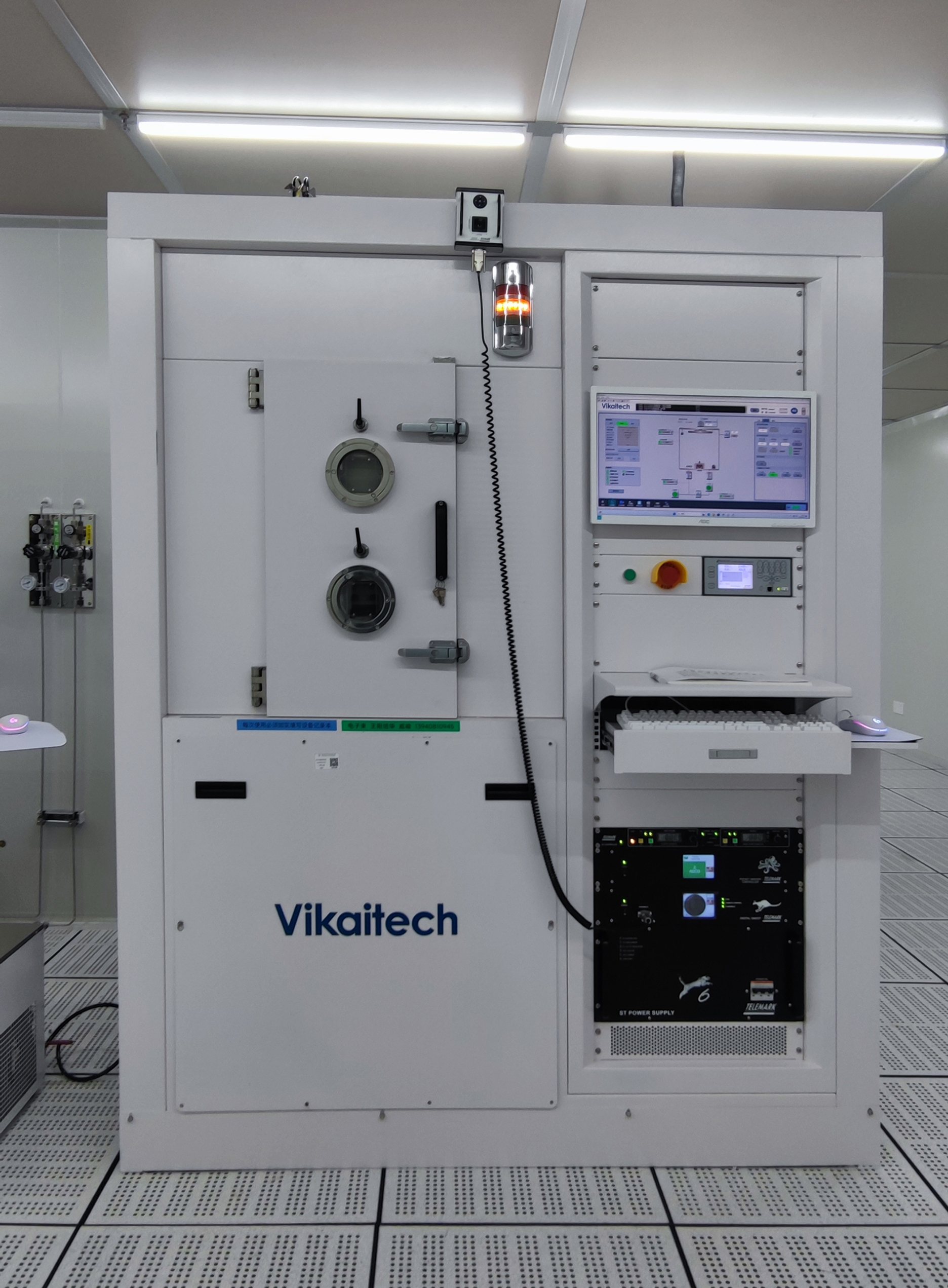 电子束蒸发镀膜仪