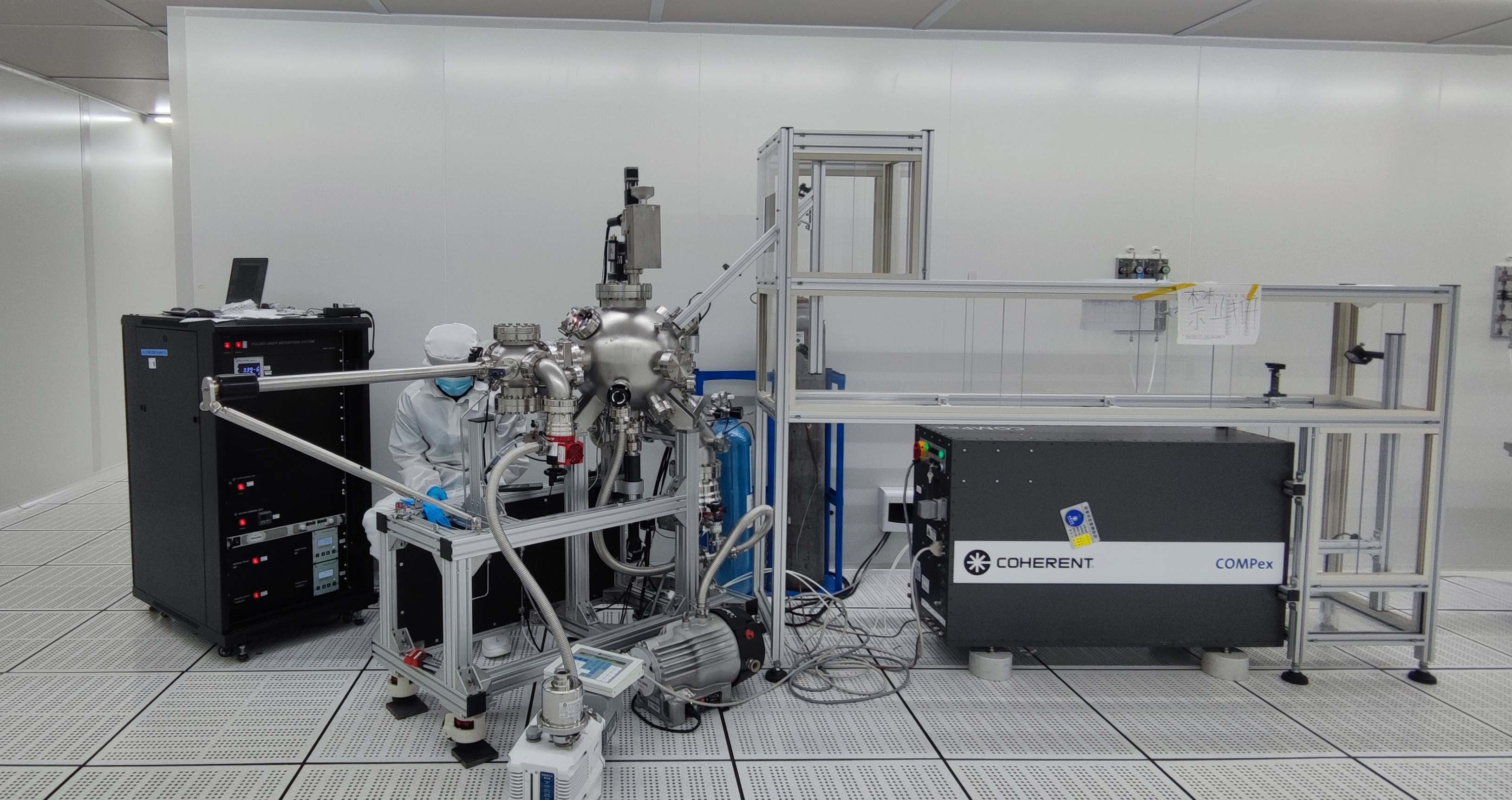 脉冲激光沉积系统