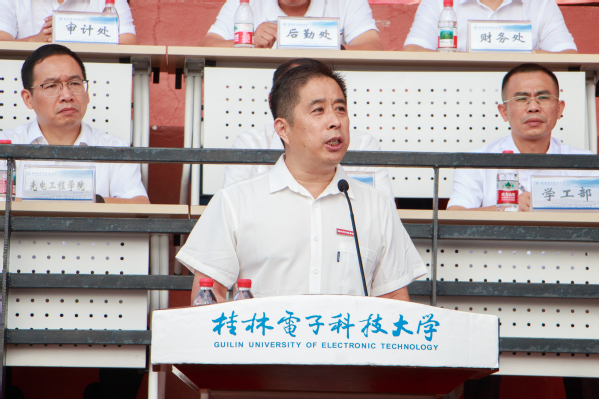 开学第一课：张文涛在2025年...